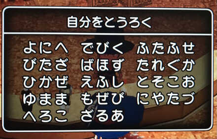 コメント画像