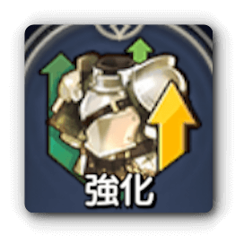 テイルズウィーバーセカンドラン レベル上げ方法まとめ Twsr ゲームエイト