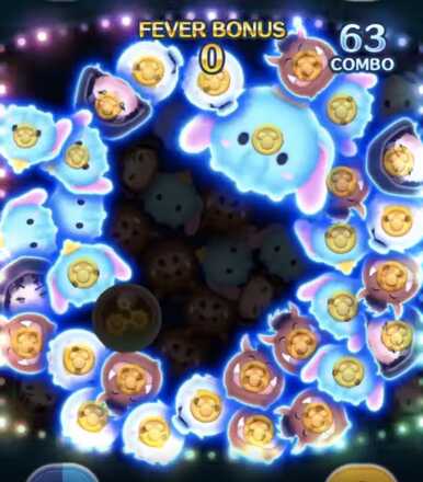 サークル消去2回目