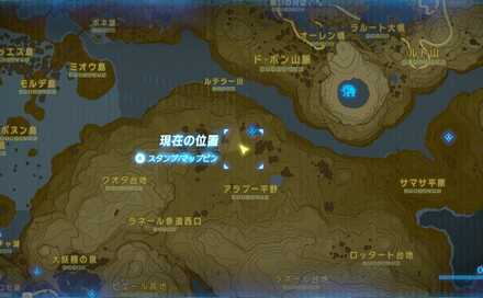 ミーズー・ヨの祠の場所マップ詳細