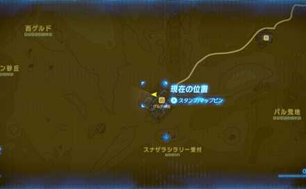 キョシ・オーの祠の場所マップ詳細