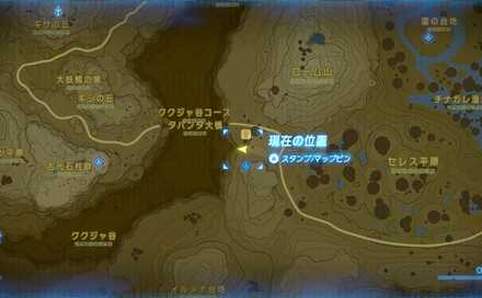 キハ・ウの祠の場所マップ詳細