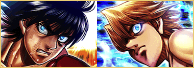 (覚醒)宮田 一郎＆板垣 学の画像