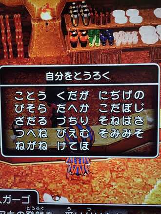 コメント画像
