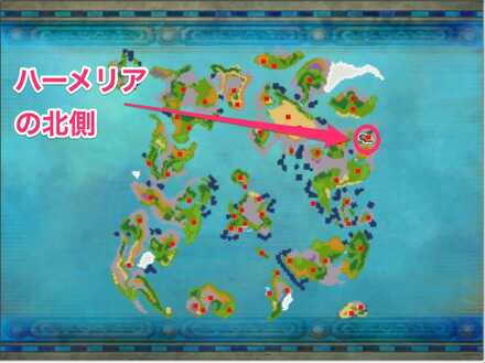 ハーメリア北の謎のほこらのマップ