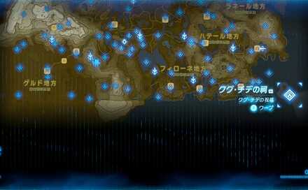 クグ・チデの祠の場所マップ