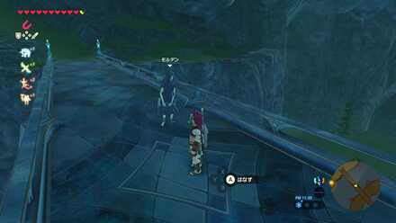 モルデンの場所