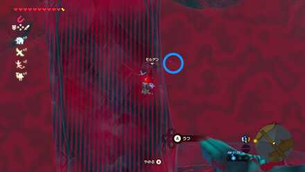 祭事の槍の場所