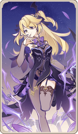 フィッシュルの画像,size50x50