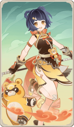 香菱の画像,size50x50