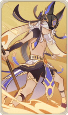 セノの画像,size50x50