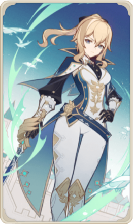 ジンの画像,size50x50