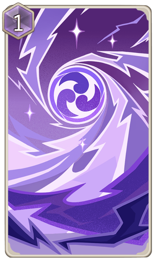 元素共鳴：強権の雷の画像