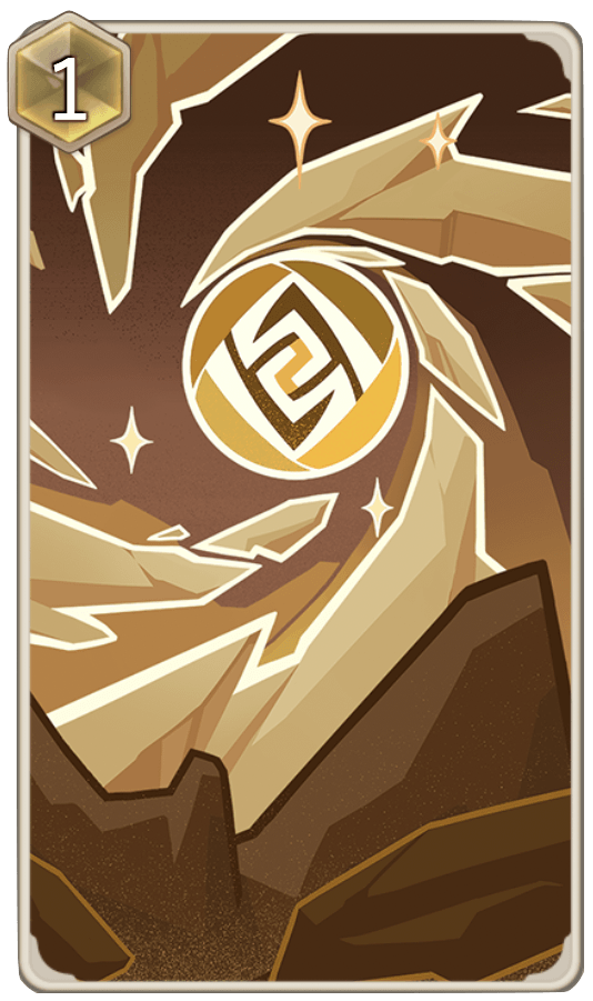 元素共鳴：不動の岩の画像