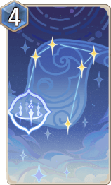 すだれの残香の画像