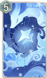 唯一の心の画像