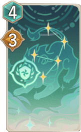 蒲公英の国土の画像