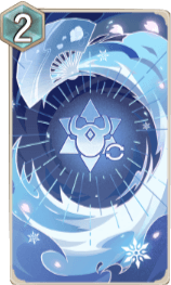 寒空の宣命祝詞の画像