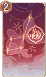 長野原龍勢流星群の画像