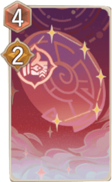 冒険の憧れの画像