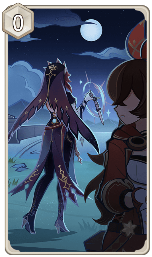 シフト交代の時間の画像