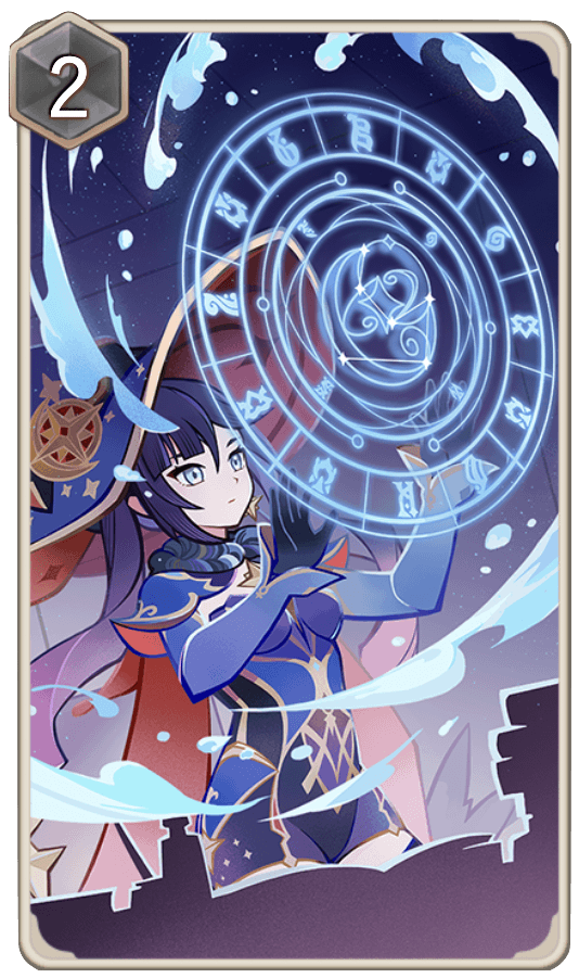 星天の兆の画像