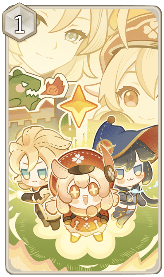 白亜の術の画像