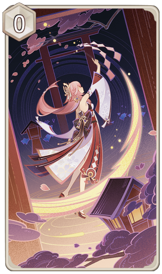 神宝遷宮祝詞の画像