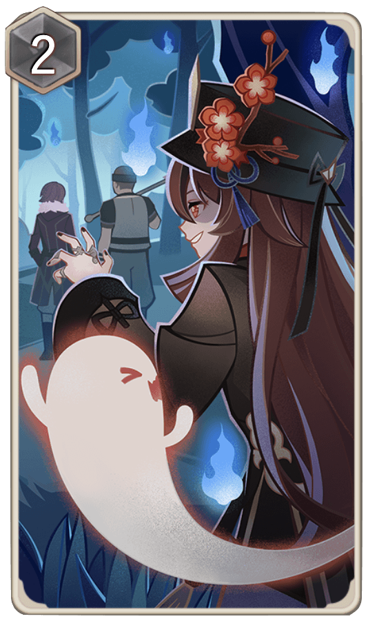 送ってあげよ〜！の画像