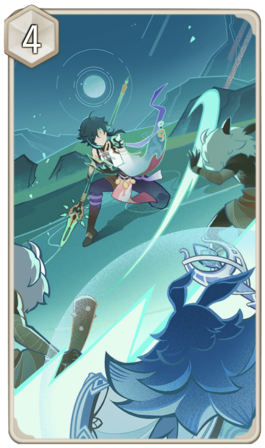 護法の誓いの画像