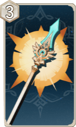 天空の脊の画像