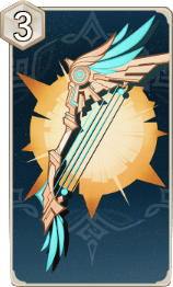 天空の翼の画像