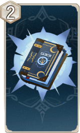 魔導緒論の画像