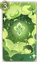 フライリーフワインダーの画像