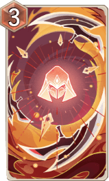 目には目をの画像