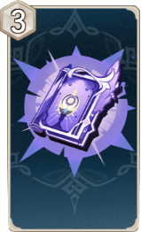 祭礼の断片の画像