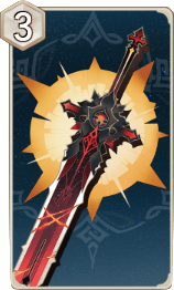 狼の末路の画像