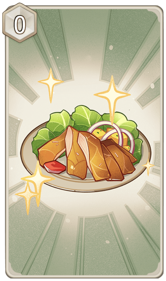 北地のスモークチキンの画像