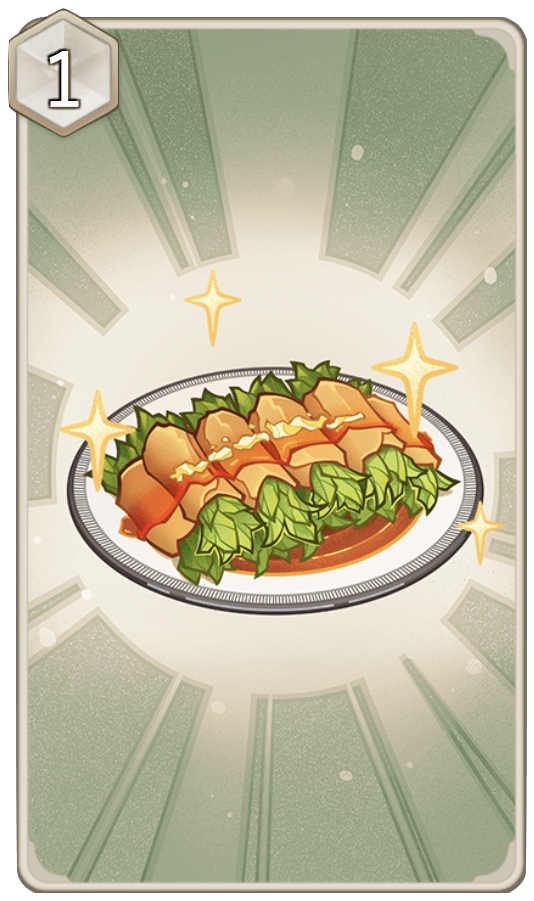 ミントの獣肉巻きの画像