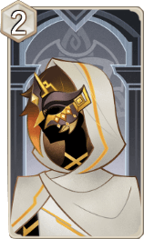 不動玄石の相の画像