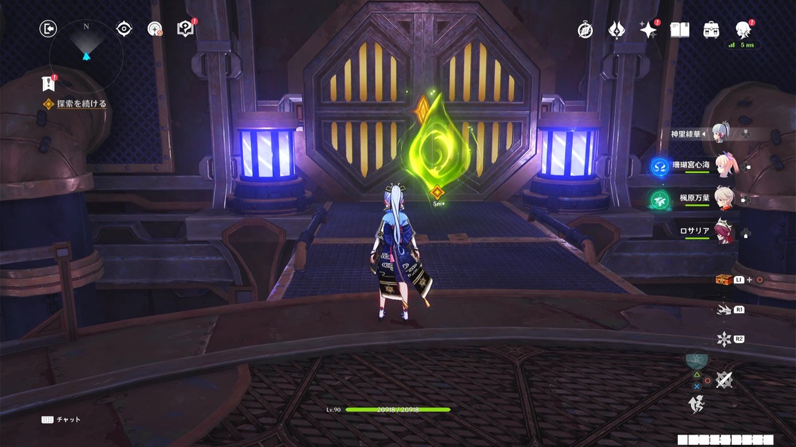 イベントシーン