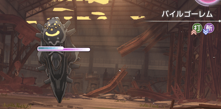 宝珠の迷宮B26-B30のマップ