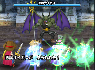 星のドラゴンクエスト 星ドラ 悪魔ザイガス の攻略方法 ゲームエイト