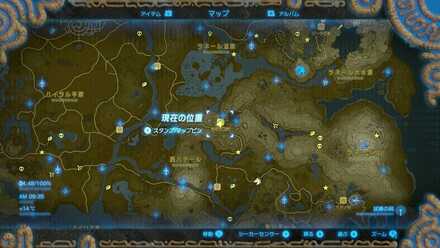 ナベのフタの入手場所