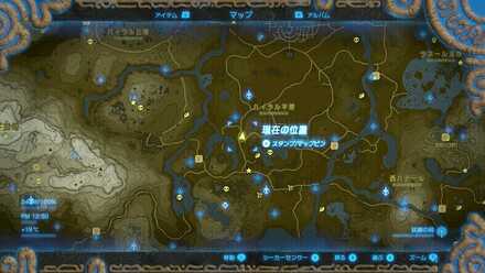 旅人の盾の入手場所