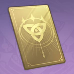 空白の幻影カード