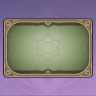 スメールの対戦に使う台