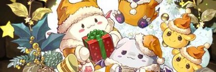 【9526】星降の贈り物・たまドラ