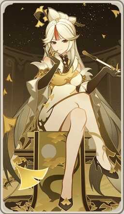 凝光の画像,size50x50