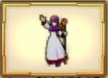 ムーンブルクの王女